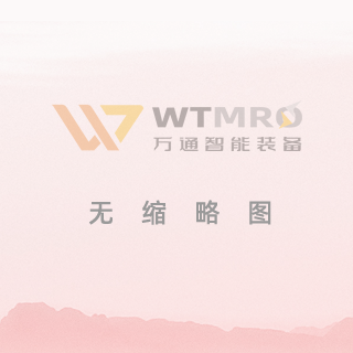 伺服驅動器常見故障原因分析及維修