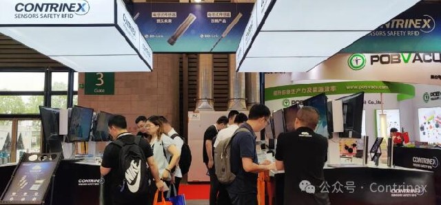 7月3日-5日，Contrinex邀您共聚上海汽車技術與材料展